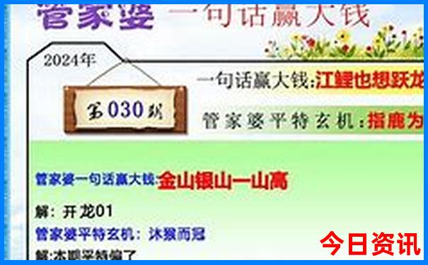 川西四日游最佳攻略